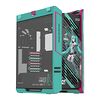 Boitier PC