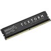 DDR4