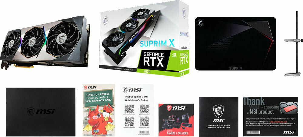 MSI GeForce RTX 3070 SUPRIM X (LHR) (image:1)