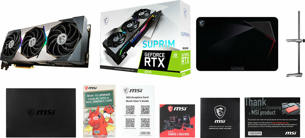 MSI GeForce RTX 3070 SUPRIM (LHR) (image:1)