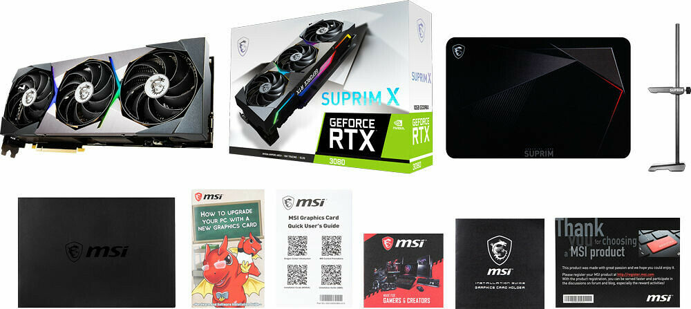 MSI GeForce RTX 3080 SUPRIM X (LHR) (image:1)