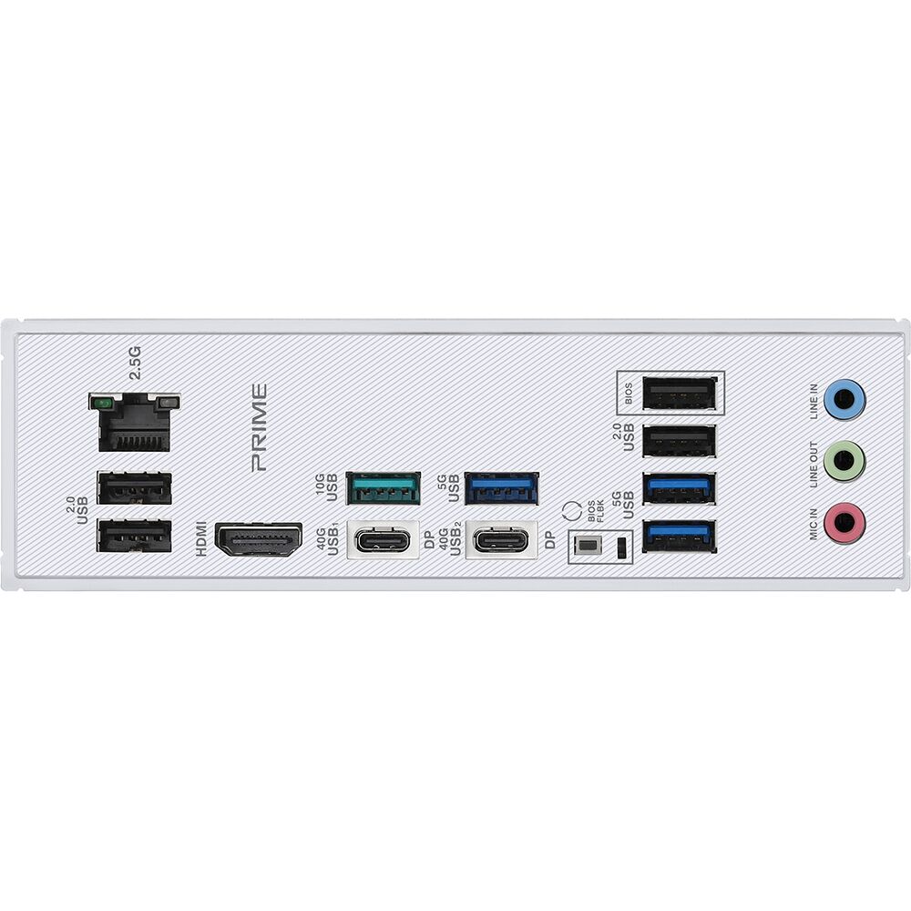 ASUS PRIME X870-P