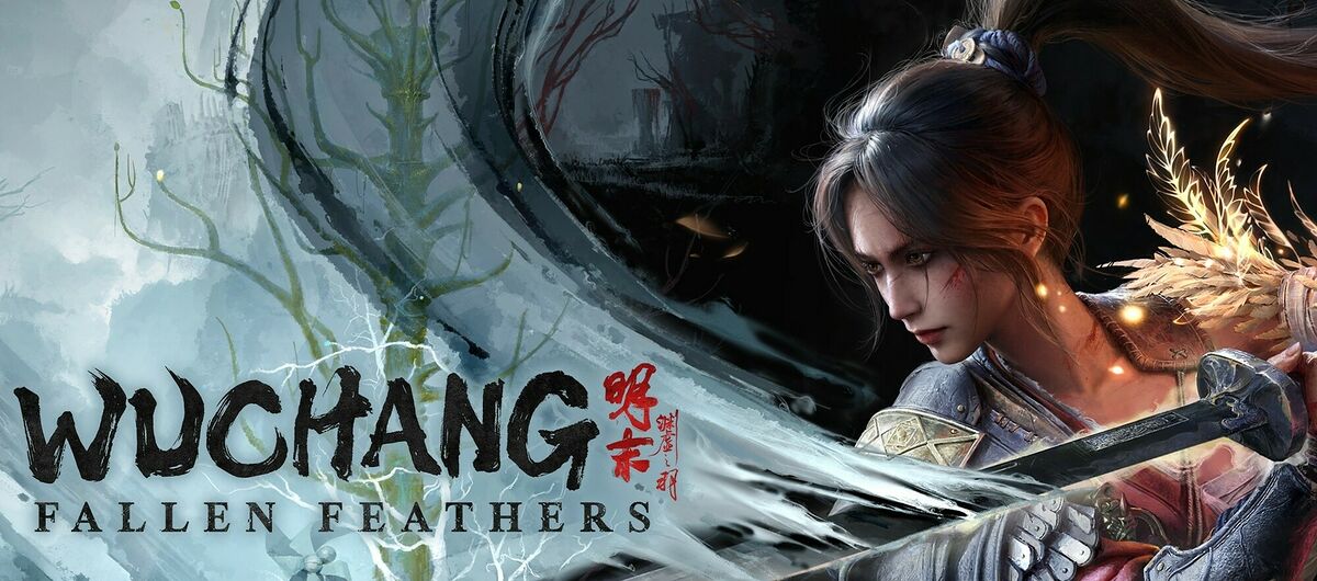 Header Wuchang: Fallen Feathers