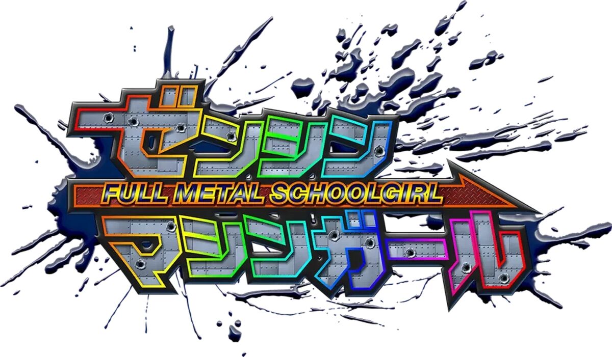 Illustration Full Metal Schoolgirl