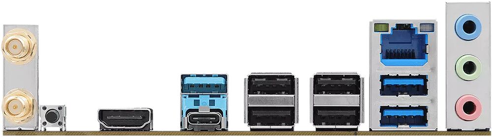 Panneau arrière d'une carte mère avec divers ports de connexion, incluant des ports USB, des sorties audio et des connecteurs vidéo.
