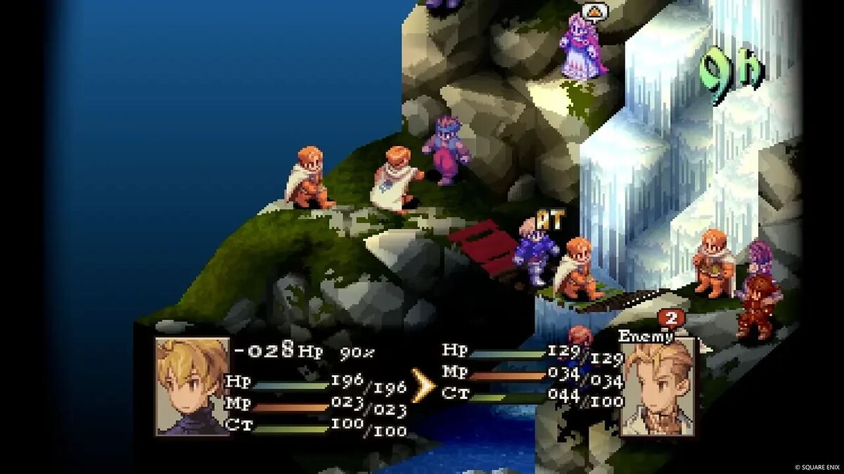 Screen Final Fantasy Tactics - The Ivalice Chronicle