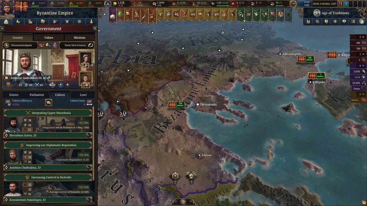 Screen Europa Universalis 5