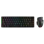 35.00 € de remise sur Asus ROG Falchion NX (AZERTY) + Asus ROG Spatha X - Noir