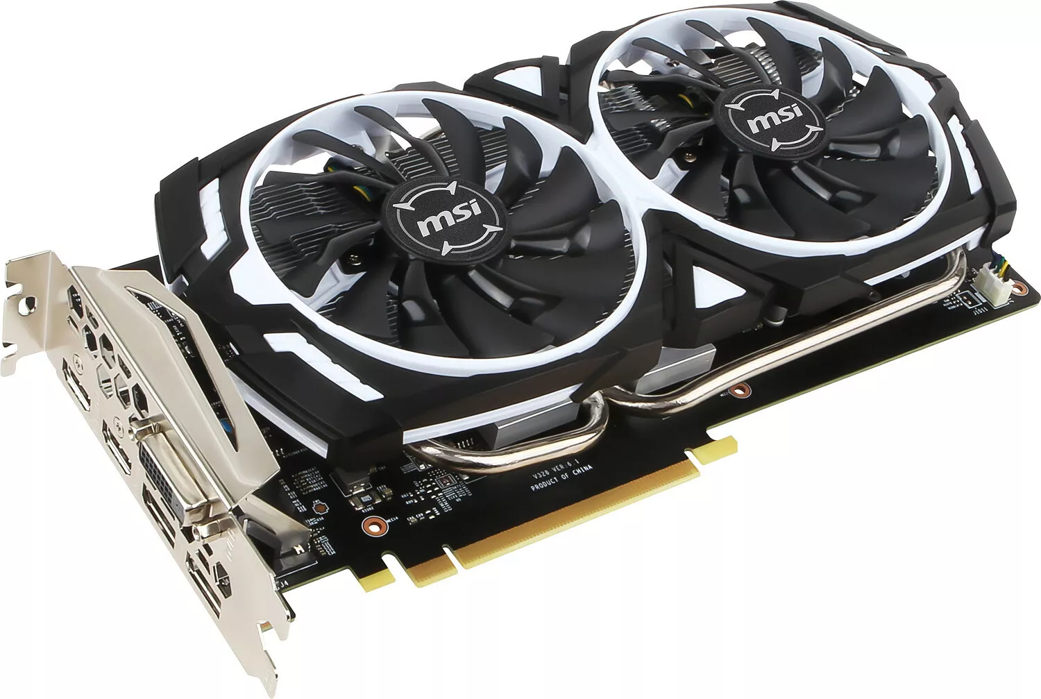 MSI GeForce GTX 1060 ARMOR 6G OCV1, 6 Go - Carte graphique - Top Achat