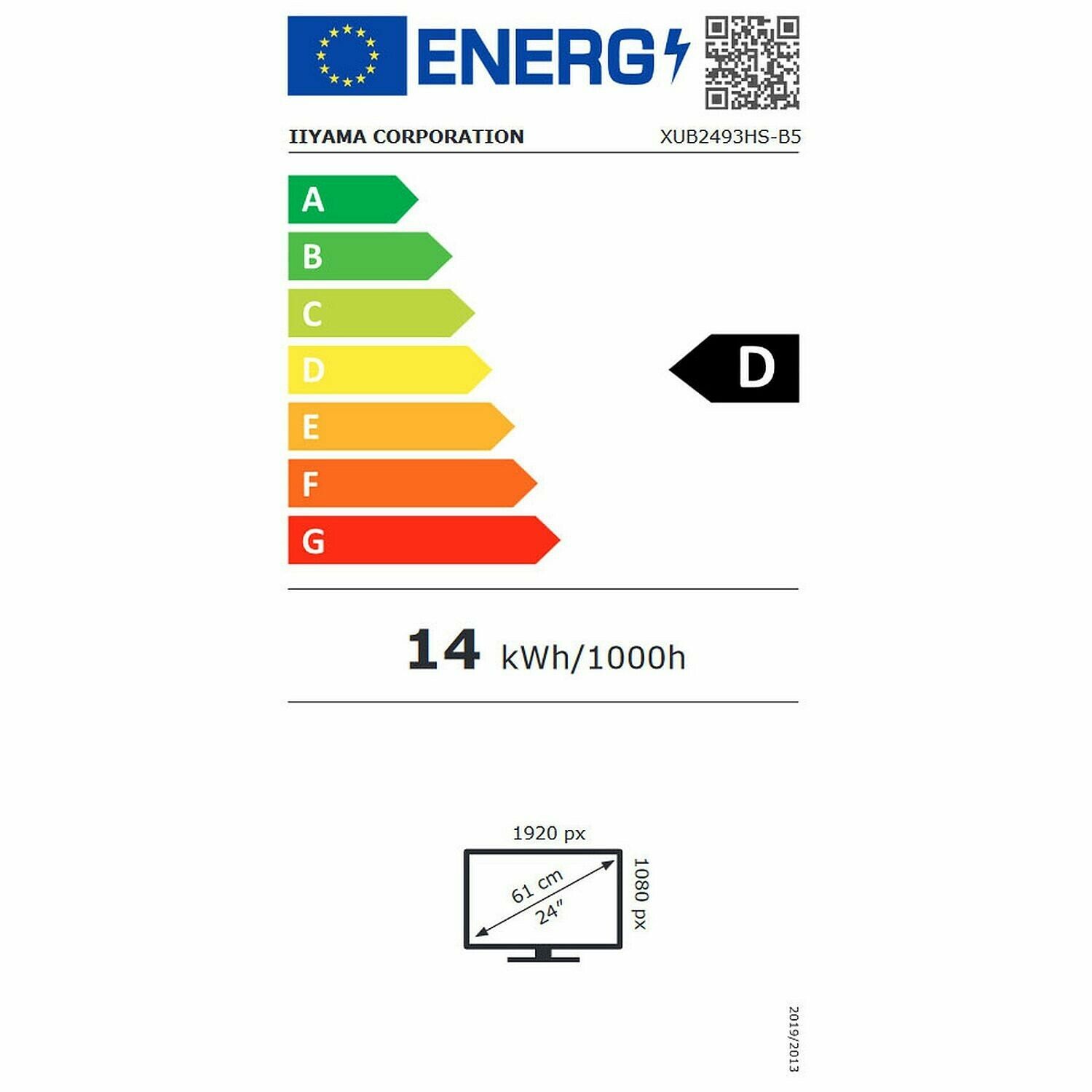 Ecran Iiyama ProLite XUB2493HS-B5 Réf: XUB2493HS