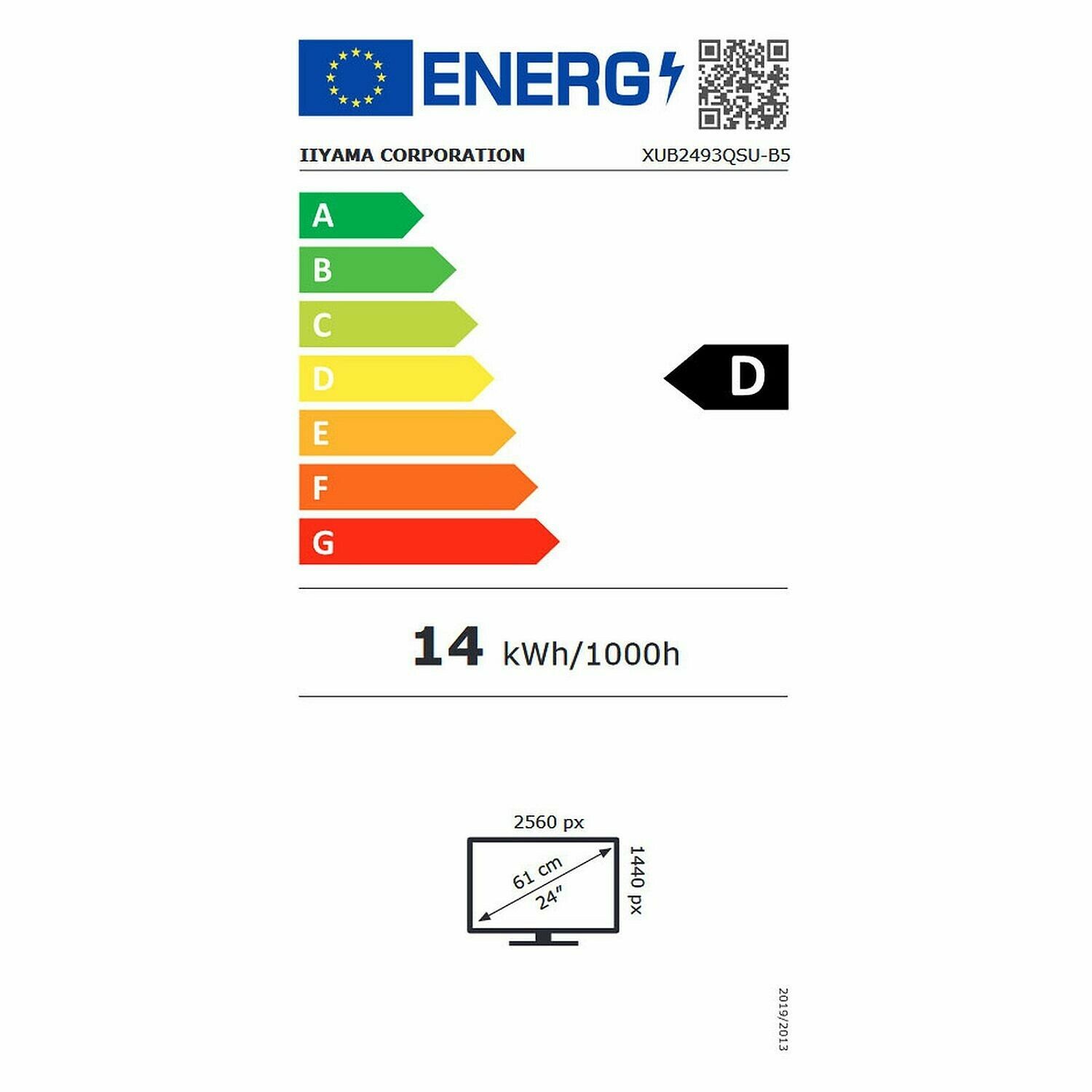 Iiyama XUB2493QSU-B5 - Ecran PC - Top Achat