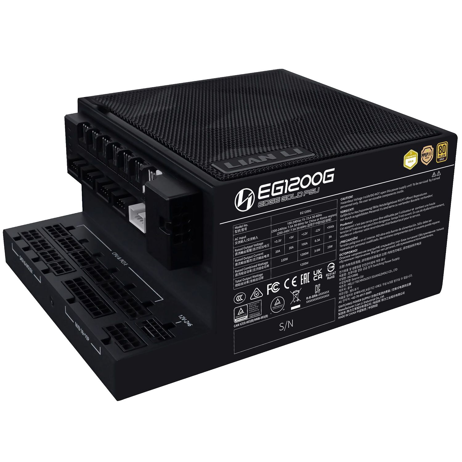 Lian Li Edge Gold Noir - 1200W (Hub USB inclus)