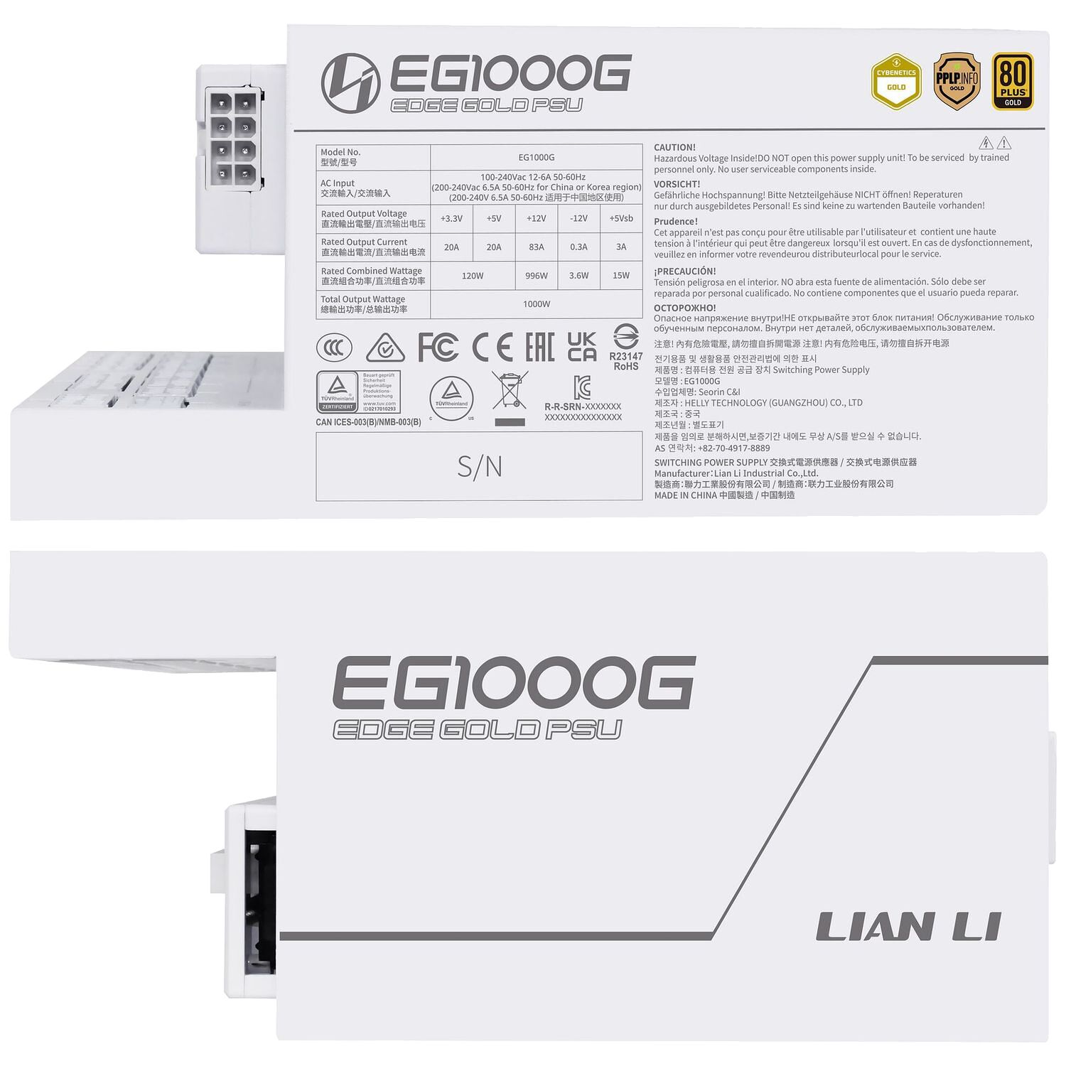 Lian Li Edge Gold Blanc - 1000W (Hub USB inclus)