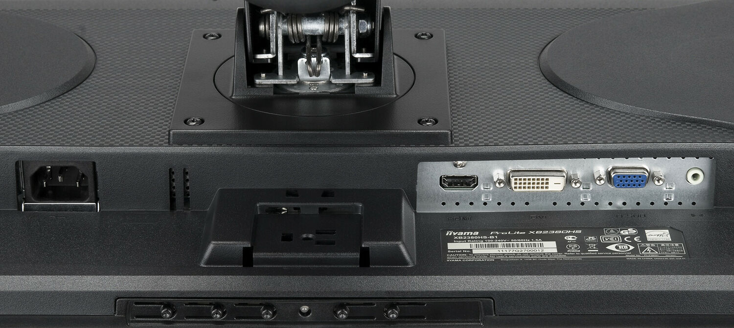 Iiyama ProLite XB2380HS-B1