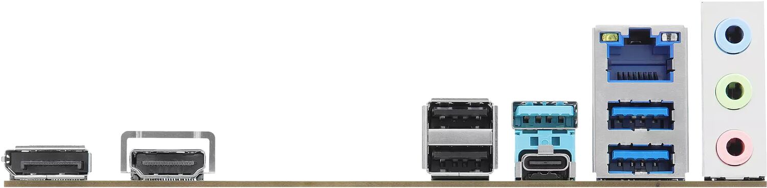Panneau arrière d'une carte mère avec divers ports de connexion, notamment des ports USB, des ports vidéo et des prises audio.