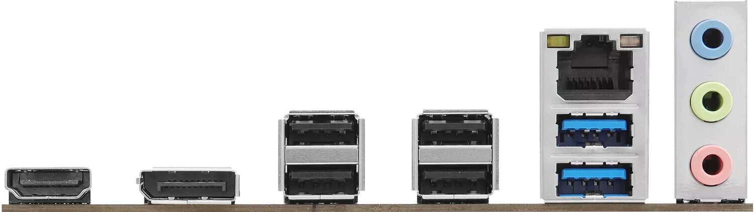 Panneau arrière d'une carte mère avec divers ports de connexion : ports HDMI, DisplayPort, USB, ainsi que des prises audio jack.