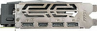 MSI GeForce GTX 1660 SUPER GAMING (image:6)