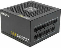 Antec HCG650 Gold - 650W (image:2)