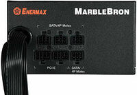 Enermax MarbleBron - 650W (image:3)