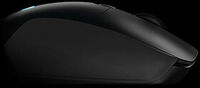 Logitech G403 Prodigy Wireless (image:4)