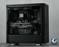 Config montée par nos experts le 8 Août 2022