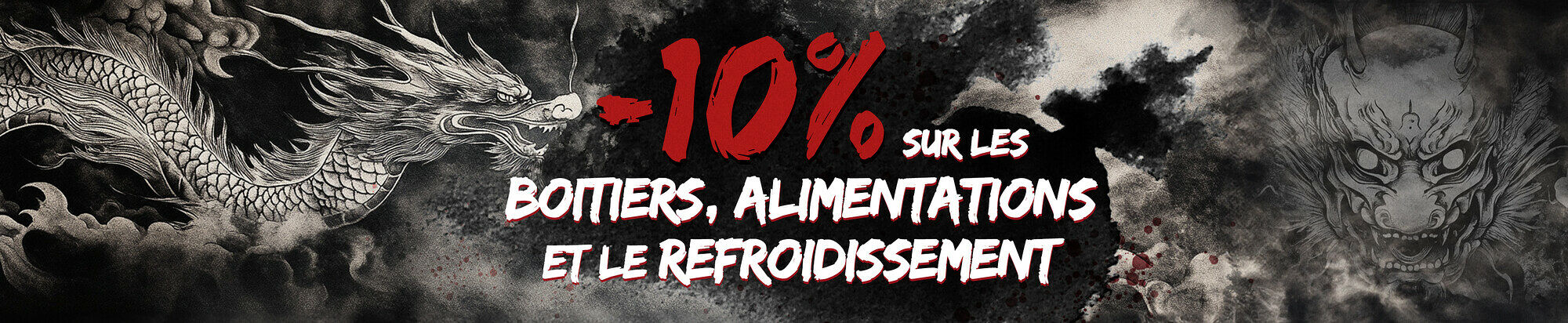 promo boitiers