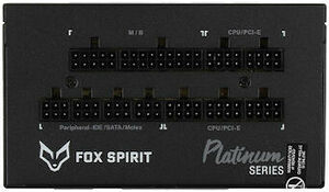 Fox Spirit GT-650P - 650W (image:4)