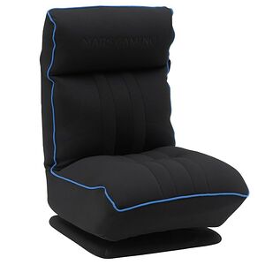 Fauteuil Gamer