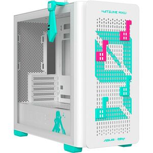 Boitier PC