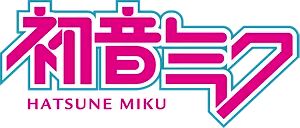 ASUS ROG STRIX X870E-H GAMING WIFI7 (Hatsune Miku Edition) (image:2)