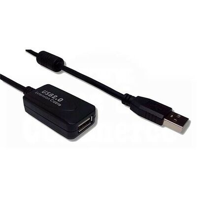 Rallonge USB 2.0 Type A amplifiée - Mâle/Femelle - 10 mètres