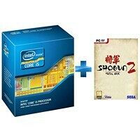 Processeur Intel Core i5 2500K (3.3 GHz) + Shogun 2 - Total War