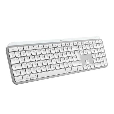 Logitech MX Keys S For Mac - Gris Pâle (AZERTY)