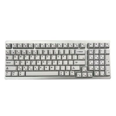 The Keyboard House Maple Pro MX Red - Argent (AZERTY)