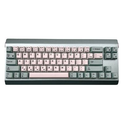 The Keyboard House Gingko Pro MX Brown - Vert (AZERTY)