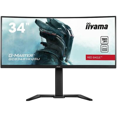 Iiyama GCB3481WQSU-B1