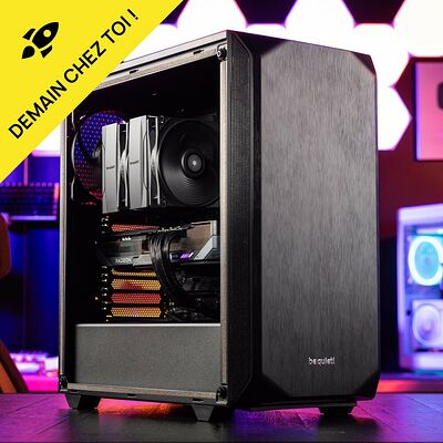 PC Gamer GUILD (Edition limitée)