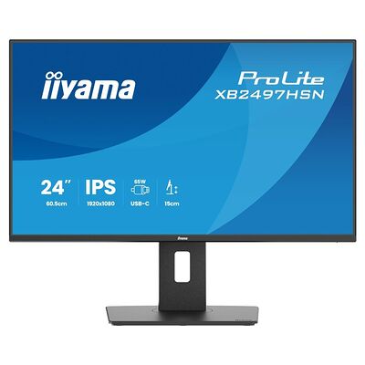Iiyama ProLite XB2497HSN-B1