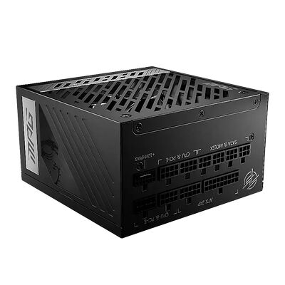 MSI MPG A850G PCIE5 - 850W