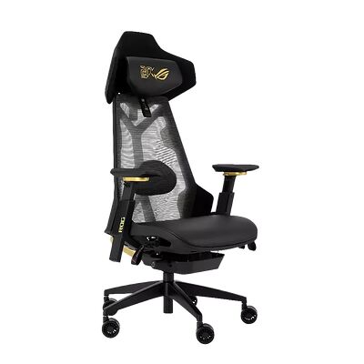 Asus ROG Destrier - Edition 20
