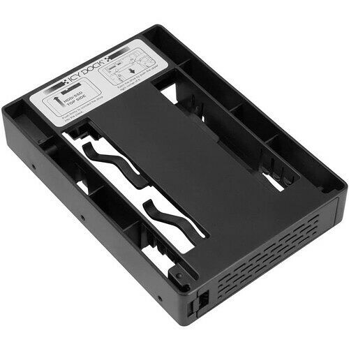 Adaptateur HDD/SSD 5.25'' vers 3.5'' et 2.5'' - Akasa - Accessoires disque  dur et SSD - Top Achat