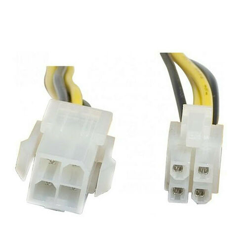 Câble rallonge ATX 4 broches - 20 cm - Startech - Câble intégration - Top  Achat