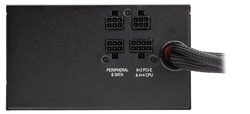 Corsair CX550M - 550W
