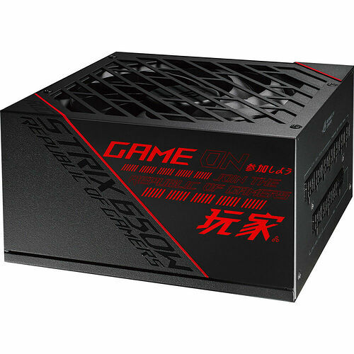 ASUS ROG STRIX 650G - 650W