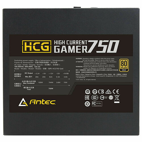 Antec HCG750 Gold - 750W