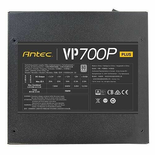Antec VP700P PLUS - 700W