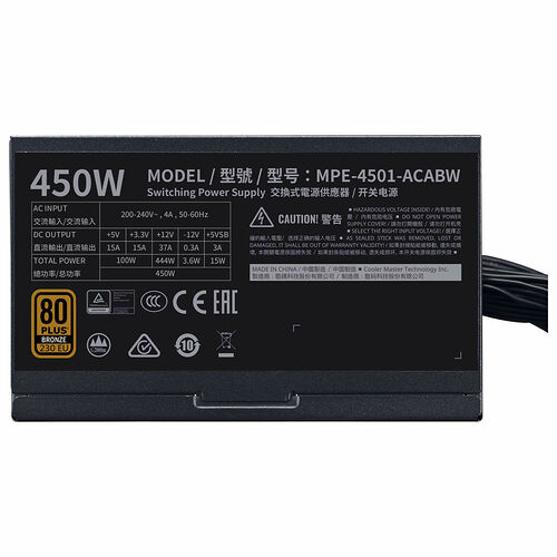 Cooler Master MWE 450 Bronze 230V (v2) - 450W