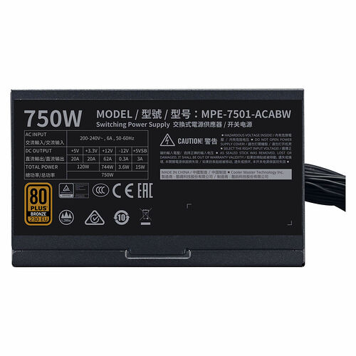 Cooler Master MWE 750 Bronze 230V (v2) - 750W