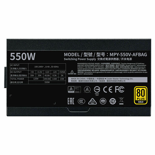 Cooler Master V550 Gold (v2) - 550W