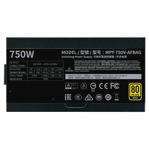 Cooler Master V750 Gold (v2) - 750W